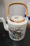 Beautiful Botanical & Peacock Tea Kettle Marked Satsuma Japan Bamboo Gold Guild Used. Price: $13.95.