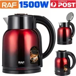 Raf 2L Electric Water Kettle 1500W Boiler Jug Stainless Steel Pot Tea Maker Tool Brand. Price: $43.02.