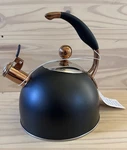 Viking 2.6 Qt. Stainless Steel Whistling Tea Kettle Black Copper Handles New. Price: $91.20.