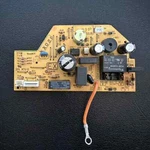 Tiger Electric Kettle Part FB-107-101B Used. Price: $19.95.