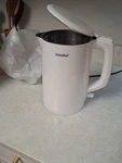 Comfee' Electric Kettle And Tea 1.5L Double Wall Stainless Steel Open. Price: $21.99.