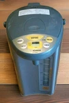 Zojirushi Micom Hot Water Boiler & Warmer CD-WBC40 4.0 Liter Made In Japan Used. Price: $59.00.