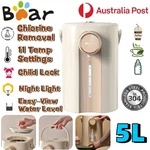 Bear Electric Instant Hot Water Dispenser Boiler Kettle Maker Chlorine Removal Brand. Price: $136.41.