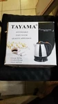 Tayama BM-101 Stainless Steel Electric Cordless 1.5 Liter Kettle Open. Price: $24.95.