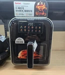Tefal Easy Digital Air Fryer EY8218K0 6L 1500W New Open Box 220V Korean. Price: $125.99.