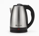 Longads 1000W Black Stainless Steel Electric Kettle Auto Shut-off New. Price: $39.00.