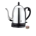 Russell Hobbs Electric Kettle Narrow Spout 1.0L Model 7410JP New. Price: $130.66.