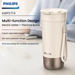 Philips Electric Kettle Bottle 400ML Travel Heating Cup Temperature Control Brand. Price: $177.52.