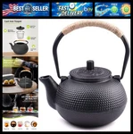 Suyika Japanese Tetsubin Cast Iron Teapot Kettle With Stainless Steel New. Price: $43.99.