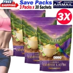 3X Sarika Coffee Latte Instant 16IN1 0% Sugar Low Fat Mct Oil 150G Good Shape New. Price: $67.84.