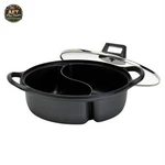 Infuse 12" 2-SECTION Covered Hotpot New. Price: $70.99.