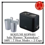 Koizumi KOP0401 Sake Warmer "kanmakase" 100V 7 Heat Modes + 2 Cups New. Price: $136.76.