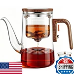 Mactano Enchanted Glass Teapot, Witchcraft Long Spout W/ Strainer New. Price: $53.44.