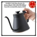 Hario V60 Drip Kettle Fit Matte Black VKF-120-MB 800ML Gas/ih Compatible Japan New. Price: $93.10.
