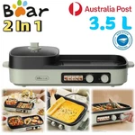 2IN1 Bear Electric Bbq Grill Hot Pot Barbecue Oven Non Stick Smokeless Pan Home Brand. Price: $97.16.