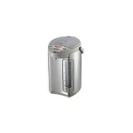 Zojirushi Ve Electric Pot 4L Water Boiler Warmer CV-DST40 Stainless Steel New. Price: $418.03.