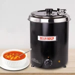 Hakka 6 Qt Soup Warmer Kettle Commercial Buffet Food With Lid New. Price: $105.99.