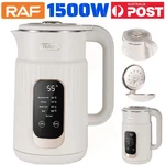 Raf 1500W Electric Water Kettle 2000 Ml Boiler Jug Stainless Steel Pot Tea Maker Brand. Price: $83.20.