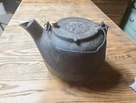 Old Cast Iron Kettle Star Gate Mark Swivel Lid Has Rust Vintage Used. Price: $65.00.