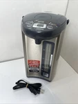 Zojirushi CD-WHC40 Micom Water Boiler And Warmer (135 Oz, Stainless Gray) Used. Price: $55.00.