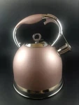 Sotya SUS304 Stainless Steel Whistling Kettle - Bronze Used. Price: $32.93.
