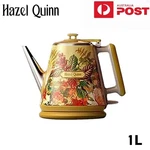 Hazel Quinn Electric Water Kettle Retro 1L Stainless Steel Boiler Jug Maker Gift Brand. Price: $86.39.
