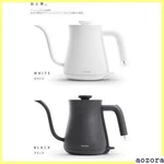 Balmuda K02A-WH New. Price: $211.28.