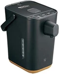 Zojirushi Electric Pot Stan. CP-CA12-BA Black Kitchen 1.2LITERS 100V Japan Home Used. Price: $157.87.
