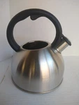 Cuisinart Steam & Soothe Stainless Steel Teakettle 2 Quart Without Lid For. Price: $7.00.