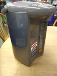 Zojirushi. CD-WBC40 4.0 Liters Water Boil/warmer. Silver/gray Used. Price: $95.00.