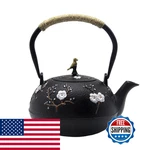 Yjx Cast Iron Teapot Japanese Style Tetsubin Kettle Stainless Steel Infuser New. Price: $85.84.