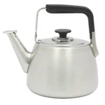 Sur La Table Kitchen Essentials 2 Qt Heavy Gauge Brushed Stainless Steel Whis... New. Price: $56.97.