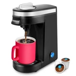 Chulux Single Serve Coffee Maker Mini Capsule One Cup Brewer Small Space Black New. Price: $94.69.