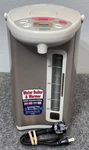 Zojirushi CD-WBC40 4-LITER Water Boiler And Warmer Used. Price: $39.99.
