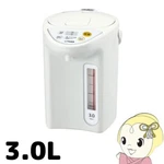 Tiger Micom Electric Pot PDR-G301-W (3.0L) New. Price: $171.25.