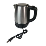 Hamilton Beach 1L Cordless Electric Kettle Tea Coffee Pot Stainless Hot Water Used. Price: $17.99.