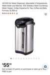 Vevor EKA-5.0ED Liter Electric Thermo Pot Hot Water Dispenser Heater Open. Price: $25.00.