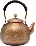 Japanese Copper Tea Kettle With Infuser 2000ML For 3-7 Cups New. Price: $280.99.