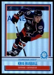 2009-10 O-pee-chee Retro Rainbow Kris Russell 016/100 Columbus Blue Jackets #102 Used. Price: $7.95.