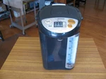 Zojirushi CD-LTC50 Micom 5-LITER Water Boiler Tested Working Condition Used. Price: $69.99.