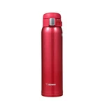 Zojirushi SMSA60RW Stainless Steel Mug, 20OUNCE, Clear Red New. Price: $61.55.