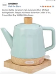 Longseed Electric Kettle Ceramic 1.2 Qt New. Price: $70.00.