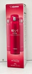 Zojirushi SM-SA60-RW 600ML Stainless Steel Vacuum Insulated Mug Red New. Price: $43.99.
