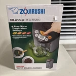 Zojirushi CD-WCC40 Micom Water Boiler And Warmer (135 Oz, Silver Dark Brown) New. Price: $190.00.