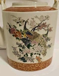Vintage Satsuma Japanese Peacock And Flower Tea Kettle Pot Used. Price: $34.99.