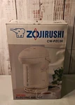New Zojirushi CW-PZC30-FC Micom 3.0 -liter Water Boiler And Warmer/floral Open. Price: $110.00.