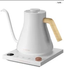 Intasting Gooseneck Electric Kettle 0.9L White Cream 1 Temperature Control Open. Price: $52.49.