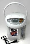 Zojirushi CD-LFC30 Panorama Window Micom Water Boiler Dispenser 3.0 Item #056 Used. Price: $79.00.