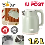 Bear Electric Water Kettle Portable Heat Boiler Stainless Steel Kitchen Jug 1.5L Brand. Price: $38.92.