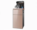 Gold Bottom Loading Hot And Room Temperature Water Dispenser Tea Bar Machine New. Price: $265.00.